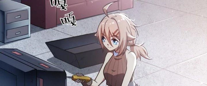 Thiếu Nữ Nghèo Khó Chinh Phục Dị Giới Chapter 3 - 212