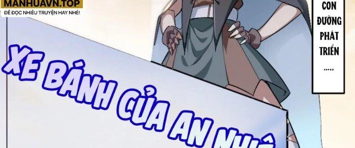 Thiếu Nữ Nghèo Khó Chinh Phục Dị Giới Chapter 3 - 231