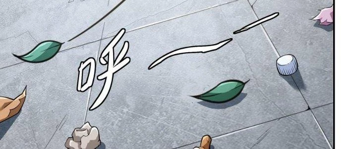 Thiếu Nữ Nghèo Khó Chinh Phục Dị Giới Chapter 4 - 22