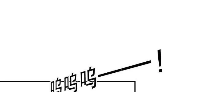 Thiếu Nữ Nghèo Khó Chinh Phục Dị Giới Chapter 4 - 76