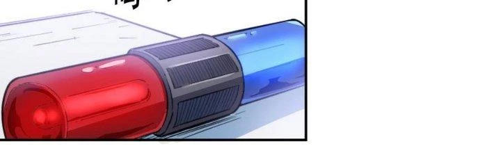 Thiếu Nữ Nghèo Khó Chinh Phục Dị Giới Chapter 4 - 77