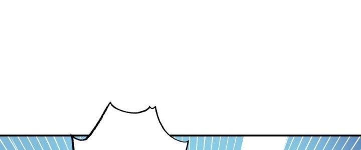 Thiếu Nữ Nghèo Khó Chinh Phục Dị Giới Chapter 4 - 104