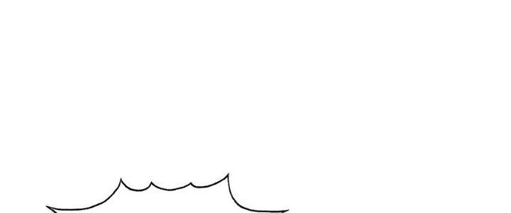 Thiếu Nữ Nghèo Khó Chinh Phục Dị Giới Chapter 4 - 110