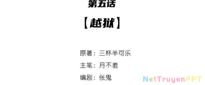 Thiếu Nữ Nghèo Khó Chinh Phục Dị Giới Chapter 5 - 7