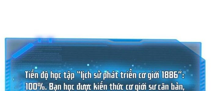 Thiếu Nữ Nghèo Khó Chinh Phục Dị Giới Chapter 5 - 72