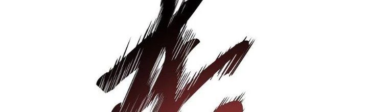 Thiếu Nữ Nghèo Khó Chinh Phục Dị Giới Chapter 5 - 105