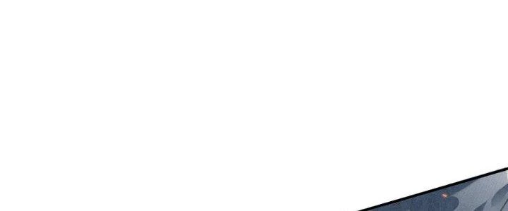 Thiếu Nữ Nghèo Khó Chinh Phục Dị Giới Chapter 5 - 115