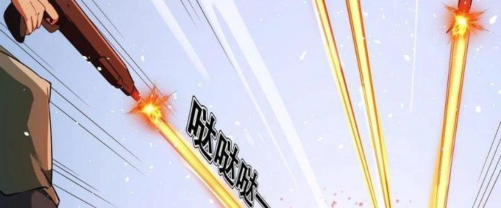 Thiếu Nữ Nghèo Khó Chinh Phục Dị Giới Chapter 5 - 151