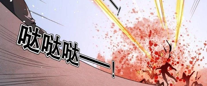 Thiếu Nữ Nghèo Khó Chinh Phục Dị Giới Chapter 5 - 152