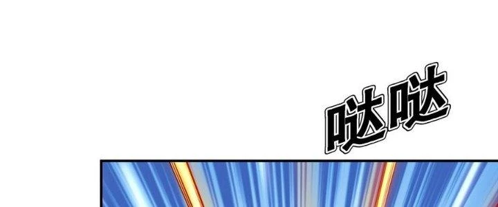 Thiếu Nữ Nghèo Khó Chinh Phục Dị Giới Chapter 5 - 179