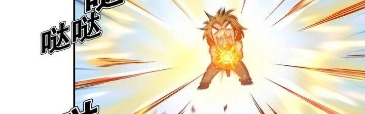 Thiếu Nữ Nghèo Khó Chinh Phục Dị Giới Chapter 5 - 181