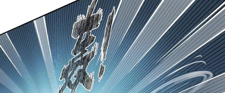 Thiếu Nữ Nghèo Khó Chinh Phục Dị Giới Chapter 5 - 198