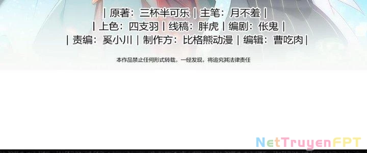 Thiếu Nữ Nghèo Khó Chinh Phục Dị Giới Chapter 6 - 4