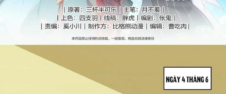 Thiếu Nữ Nghèo Khó Chinh Phục Dị Giới Chapter 7 - 4