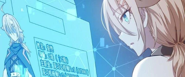 Thiếu Nữ Nghèo Khó Chinh Phục Dị Giới Chapter 7 - 40