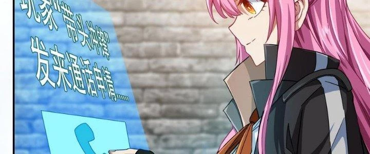 Thiếu Nữ Nghèo Khó Chinh Phục Dị Giới Chapter 7 - 107