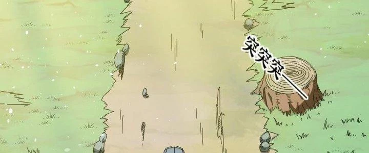 Thiếu Nữ Nghèo Khó Chinh Phục Dị Giới Chapter 8 - 107