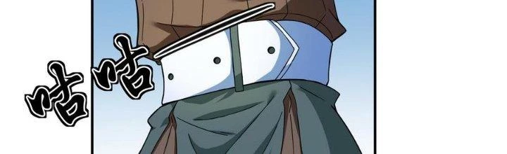 Thiếu Nữ Nghèo Khó Chinh Phục Dị Giới Chapter 9 - 17