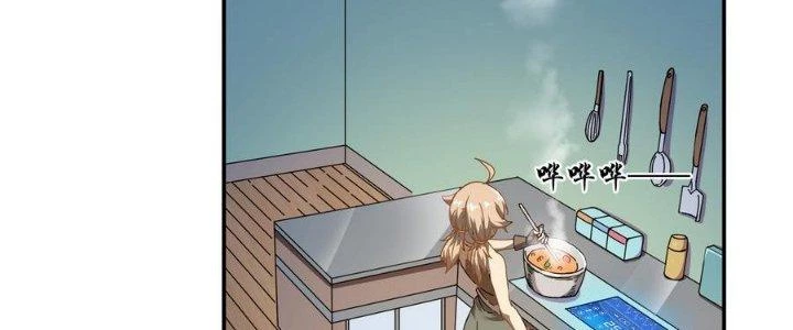 Thiếu Nữ Nghèo Khó Chinh Phục Dị Giới Chapter 9 - 20