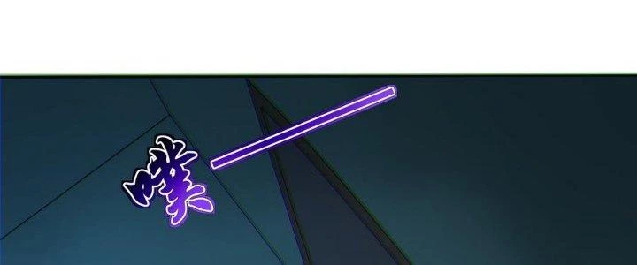 Thiếu Nữ Nghèo Khó Chinh Phục Dị Giới Chapter 9 - 38