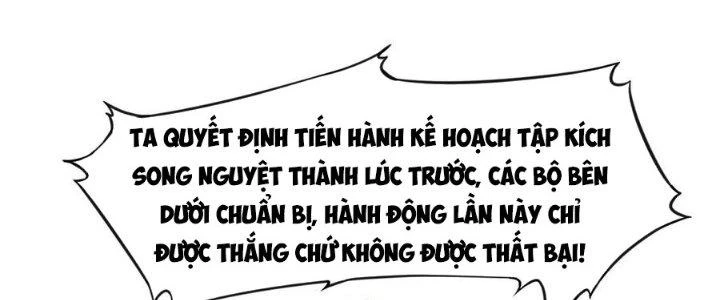 Thiếu Nữ Nghèo Khó Chinh Phục Dị Giới Chapter 9 - 178