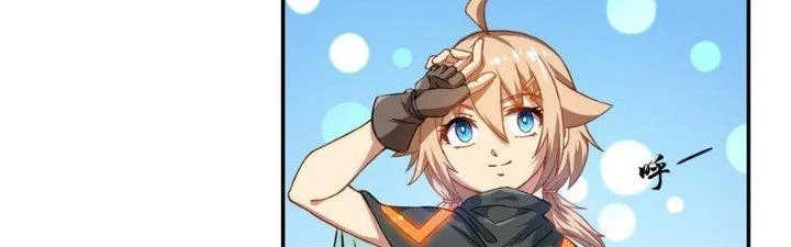 Thiếu Nữ Nghèo Khó Chinh Phục Dị Giới Chapter 10 - 153