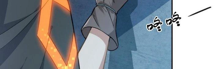 Thiếu Nữ Nghèo Khó Chinh Phục Dị Giới Chapter 12 - 65