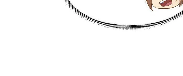 Thiếu Nữ Nghèo Khó Chinh Phục Dị Giới Chapter 12 - 88