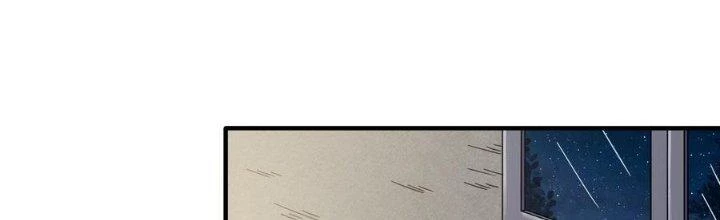 Thiếu Nữ Nghèo Khó Chinh Phục Dị Giới Chapter 13 - 53