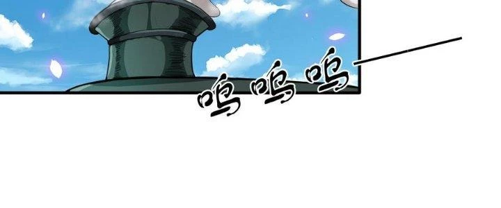 Thiếu Nữ Nghèo Khó Chinh Phục Dị Giới Chapter 13 - 86