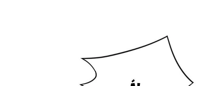 Thiếu Nữ Nghèo Khó Chinh Phục Dị Giới Chapter 13 - 135