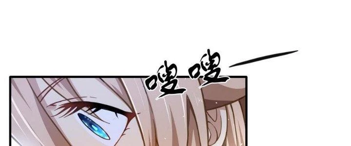 Thiếu Nữ Nghèo Khó Chinh Phục Dị Giới Chapter 13 - 200