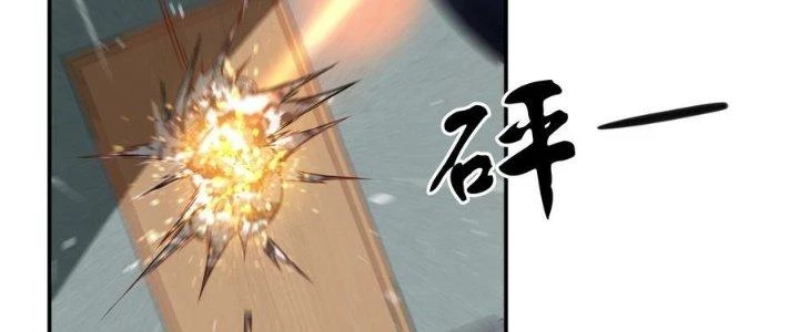 Thiếu Nữ Nghèo Khó Chinh Phục Dị Giới Chapter 14 - 44