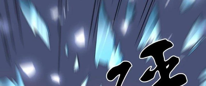 Thiếu Nữ Nghèo Khó Chinh Phục Dị Giới Chapter 14 - 147