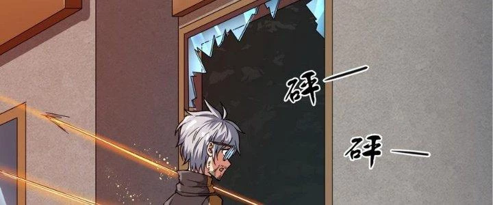 Thiếu Nữ Nghèo Khó Chinh Phục Dị Giới Chapter 14 - 176