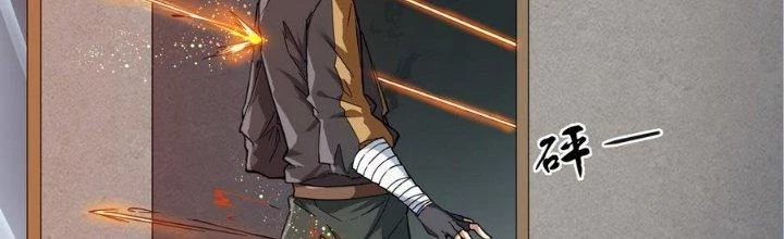 Thiếu Nữ Nghèo Khó Chinh Phục Dị Giới Chapter 14 - 177