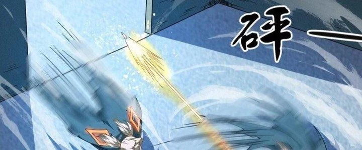 Thiếu Nữ Nghèo Khó Chinh Phục Dị Giới Chapter 15 - 115