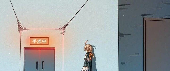 Thiếu Nữ Nghèo Khó Chinh Phục Dị Giới Chapter 16 - 127