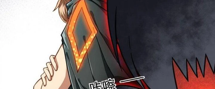 Thiếu Nữ Nghèo Khó Chinh Phục Dị Giới Chapter 16 - 211