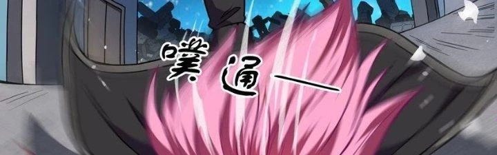 Thiếu Nữ Nghèo Khó Chinh Phục Dị Giới Chapter 17 - 149