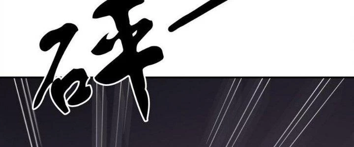 Thiếu Nữ Nghèo Khó Chinh Phục Dị Giới Chapter 18 - 23