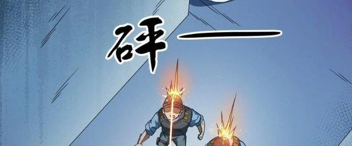 Thiếu Nữ Nghèo Khó Chinh Phục Dị Giới Chapter 18 - 182