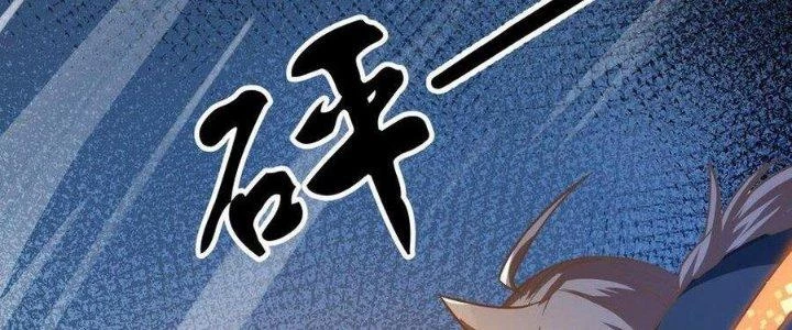 Thiếu Nữ Nghèo Khó Chinh Phục Dị Giới Chapter 18 - 231