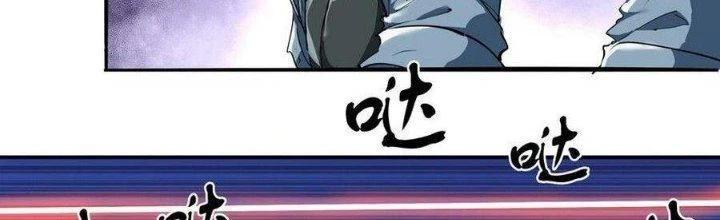 Thiếu Nữ Nghèo Khó Chinh Phục Dị Giới Chapter 19 - 25