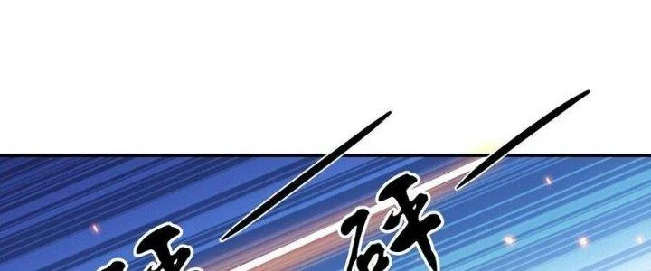 Thiếu Nữ Nghèo Khó Chinh Phục Dị Giới Chapter 19 - 30