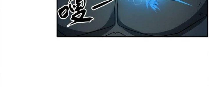 Thiếu Nữ Nghèo Khó Chinh Phục Dị Giới Chapter 19 - 36
