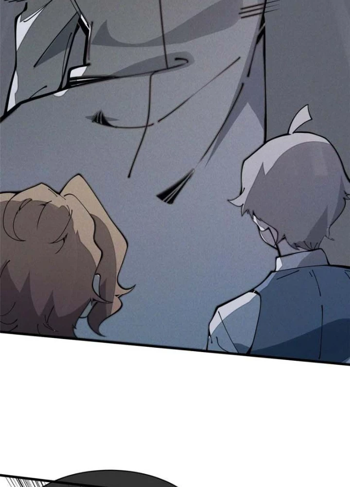 Lui Ra Phía Sau Để Vi Sư Tới Chapter 26 - 73