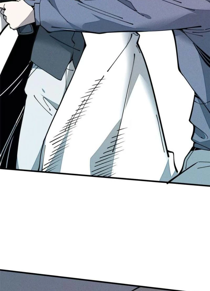 Lui Ra Phía Sau Để Vi Sư Tới Chapter 26 - 79