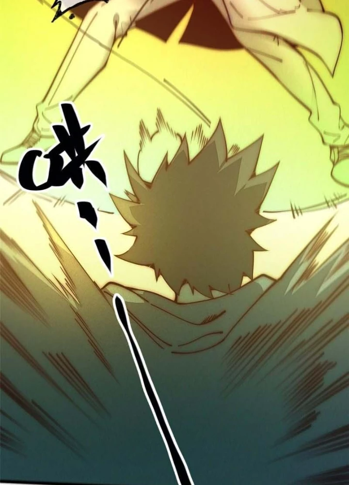 Lui Ra Phía Sau Để Vi Sư Tới Chapter 26 - 109