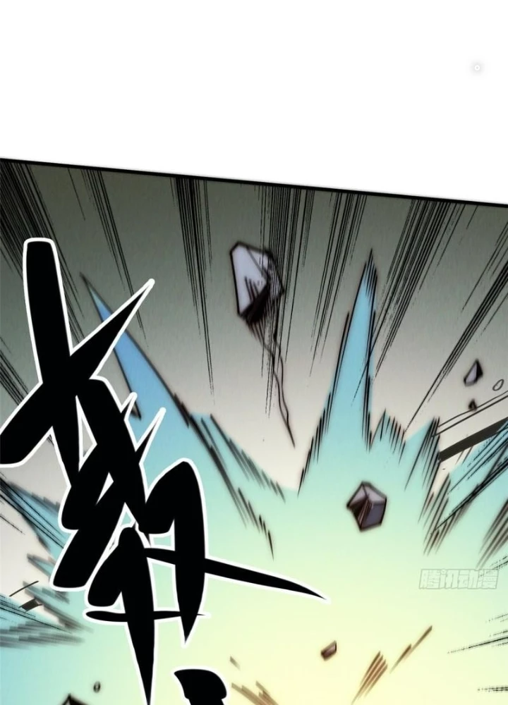 Lui Ra Phía Sau Để Vi Sư Tới Chapter 26 - 111